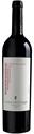 Casas Del Toqui Cabernet Sauvignon...